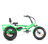 Arisetan II M-360 Mini Semi-Recumbent eTrike